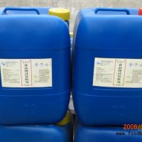 食用級(jí)過(guò)氧化氫