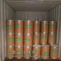 食品級L-精氨酸廠家價格