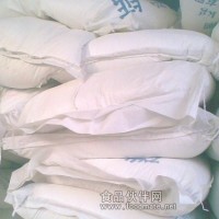 供應(yīng)優(yōu)質(zhì)食用碳酸鈣