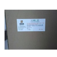 廠家直銷 粉末磷脂 改性粉末磷脂