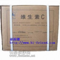 供應維生素C 抗壞血酸