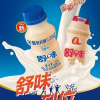 “舒味”乳酸菌飲品：“北歐血統”帶來品質—加盟