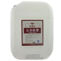 亨昌金黃糖漿全國隆重招商