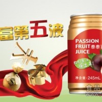 泰泰椰子汁 直榨老椰子 植物蛋白果汁 飲料食品 泰泰食品集團
