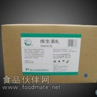 福潤德供應維生素B2  核黃素  VB2