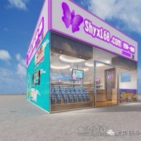 進口食品大時代來臨！四海一心誠邀您免費加盟