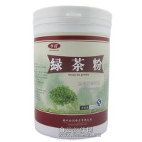 亨昌綠茶粉全國隆重招商