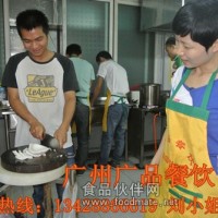 廣州椰子雞做法,廣州椰子雞,椰子煲雞技術培訓