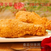 韓國炸雞連鎖店加盟|蜜秘雞地