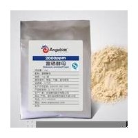 供應(yīng)優(yōu)質(zhì)富硒酵母  安琪/深友