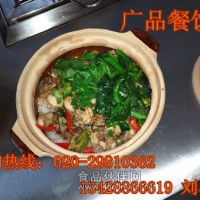 煲仔飯培訓,煲仔飯的做法大全,煲仔飯醬汁