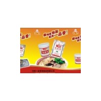 燴面料系列產品全國招商加盟