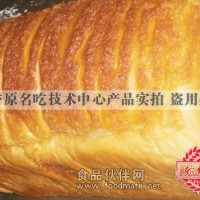 總部正宗黃金手撕面包特惠招商加盟培訓(xùn)進(jìn)行中