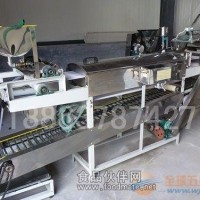 涼皮機 麻花機廠家招商 全國代理