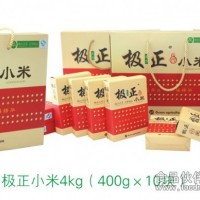 五常稻花香大米【極正品牌】招商加盟