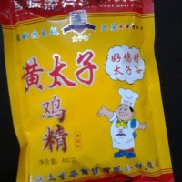 太子雞精太子谷雞精東北三省等地招商
