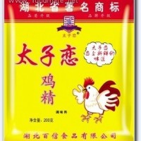 太子戀雞精味精向全國招收空白地區招商