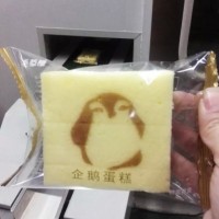 企鵝蛋糕火爆招商