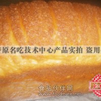 翰香原黃金手撕面包配方技術(shù)培訓(xùn)不卡料包