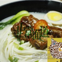 非常面道老洛陽面館加盟面食連鎖店