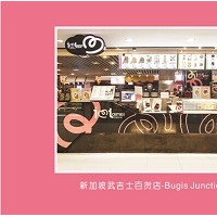 廣東創業小吃加盟/廣東創業小吃/創業小吃加盟