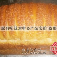 正宗黃金手撕面包全國(guó)培訓(xùn)中心歡迎您