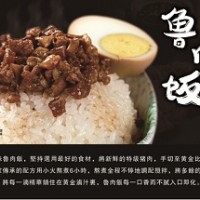 廣東餐飲品牌加盟,廣東餐飲品牌,餐飲品牌加盟