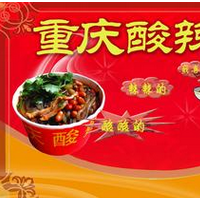 哪里可以學(xué)習(xí)酸辣粉技術(shù)的地方