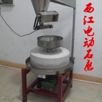 深圳寶安區石磨米粉機自動下料技術培訓招商