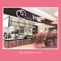 廣東小吃品牌加盟/廣東小吃品牌/小吃品牌加盟