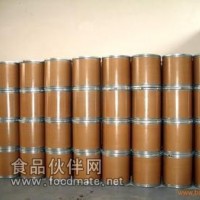 食品級維生素D2生產廠家價格