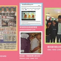 廣東品牌小吃加盟/廣東品牌小吃/品牌小吃加盟