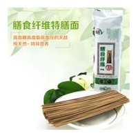 紫諾面條誠招代理商