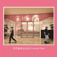 廣東特色小吃加盟,廣東特色小吃,特色小吃加盟