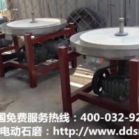 清遠市自動下料小型石磨米粉機網上招商