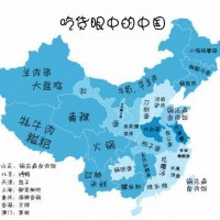 老板加大廚輕松造就多面手在鍋先森鹵肉飯喔