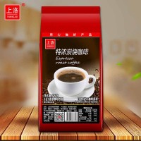上洛特濃炭燒三合一速溶咖啡粉批發 投幣咖啡機原料 1kg袋裝