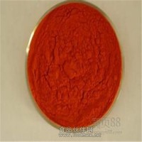 供應優質食品級偶氮玉紅食品紅色色素