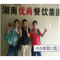 手抓餅技術(shù)培訓(xùn)加盟 哪里學(xué)小吃手抓餅