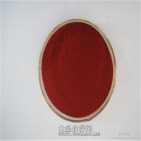 正品 供應優質食品色素胭脂樹橙