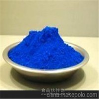 蒙究實業供應優質亮藍食品色素