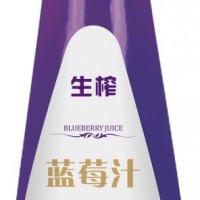 藍莓汁飲料廣東市場火爆招商