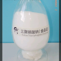 廠家直銷三聚磷酸鈉、三磷酸鈉、三磷酸五鈉