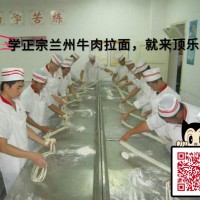 一路走來的辛勤付出只為成就一碗面