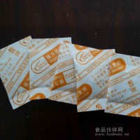 廠家直銷高效脫氧劑