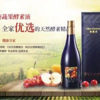臺灣星瀚企業酵素OEM加工產品介紹