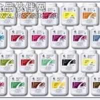 天然姜黃色素粉生產廠家