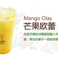 吾飲良品奶茶加盟條件 吾飲良品奶茶加盟