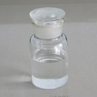 3-巰基丙酸