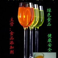 β–胡蘿卜素用途用量，β–胡蘿卜素價格
